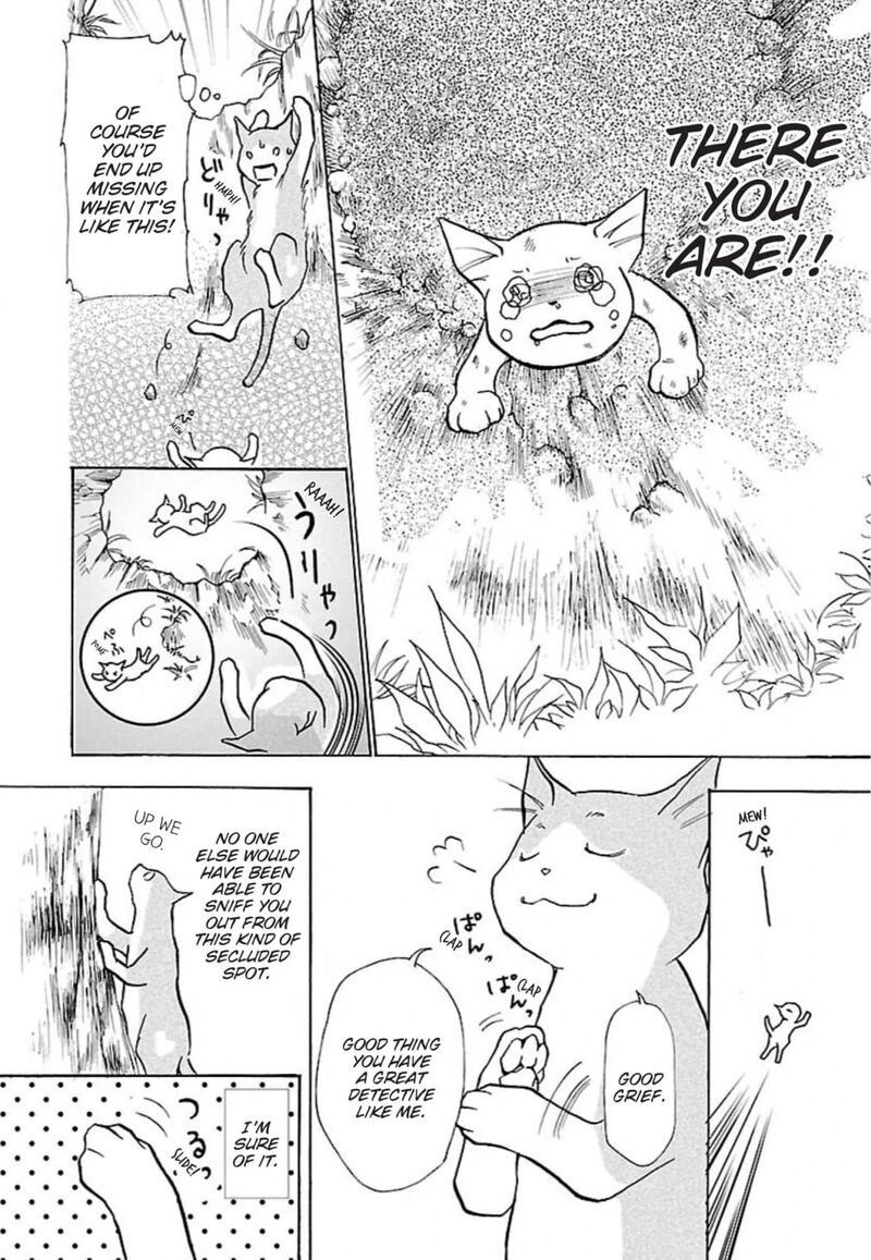 E No Shima Waikiki Shokudou 33 10