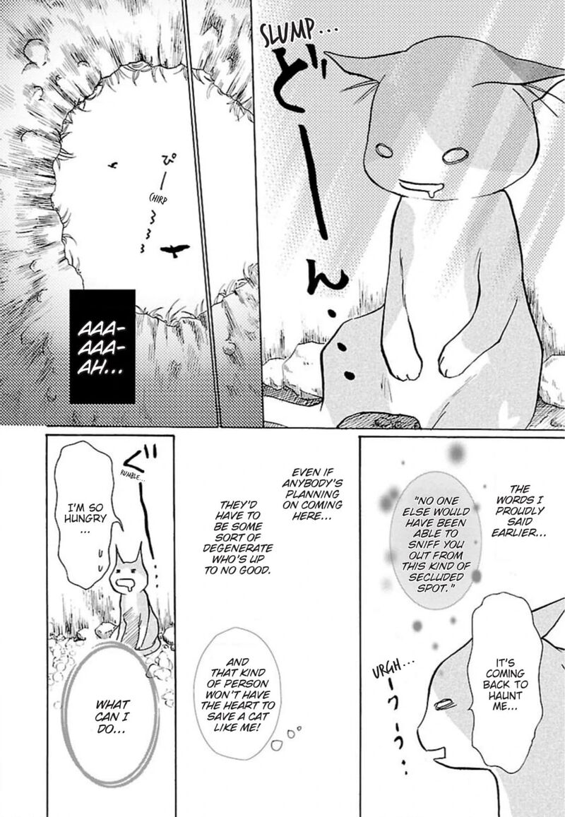 E No Shima Waikiki Shokudou 33 12