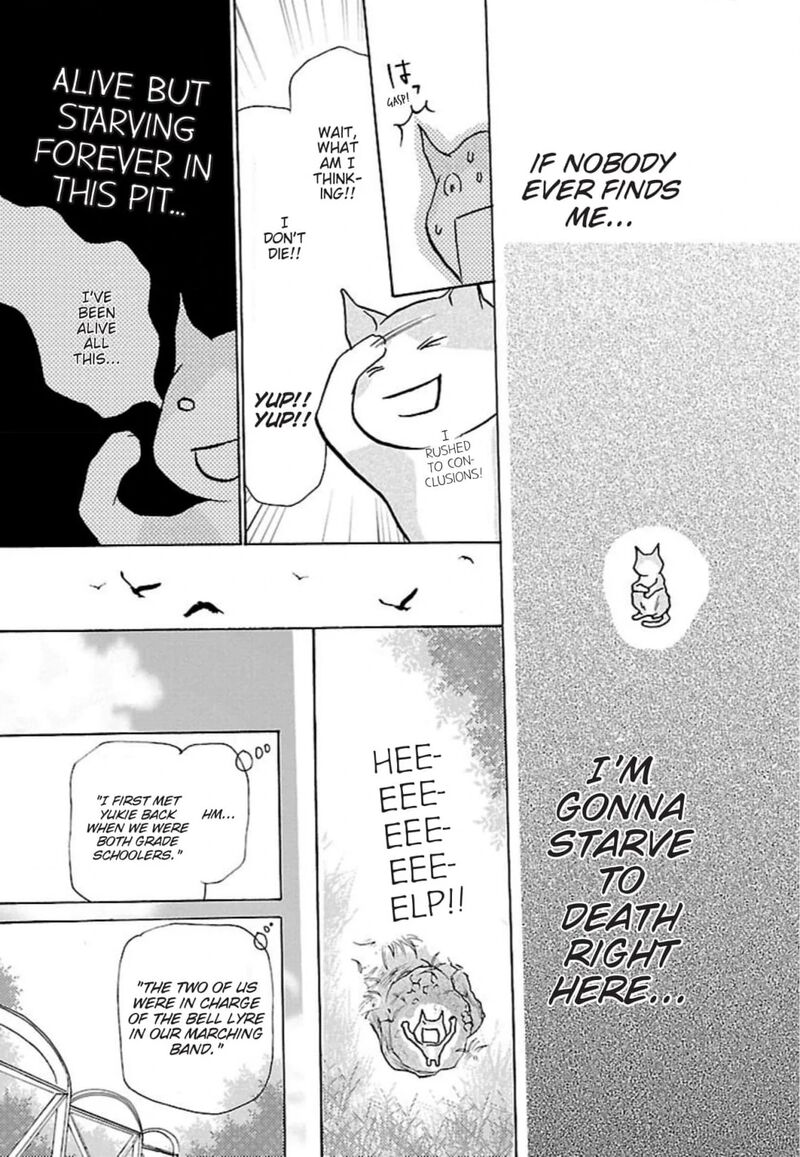 E No Shima Waikiki Shokudou 33 13