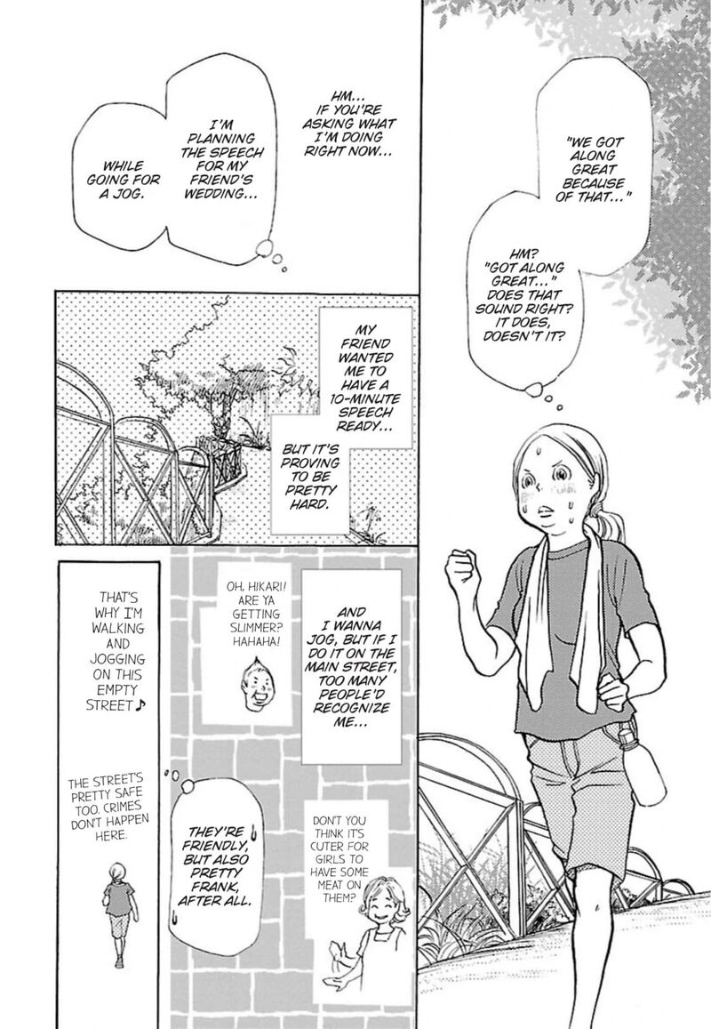 E No Shima Waikiki Shokudou 33 14