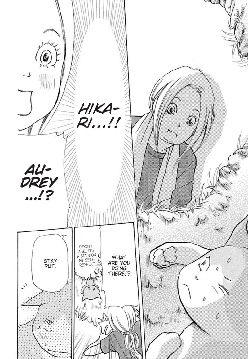 E No Shima Waikiki Shokudou 33 16