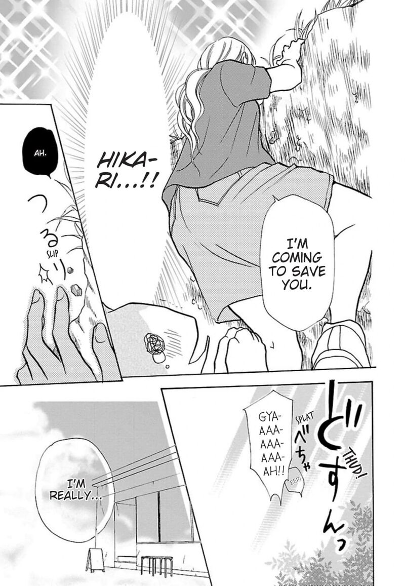 E No Shima Waikiki Shokudou 33 17