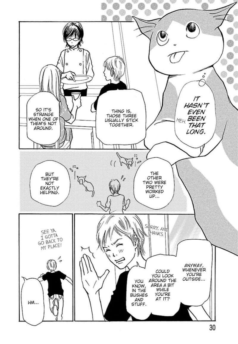 E No Shima Waikiki Shokudou 33 2