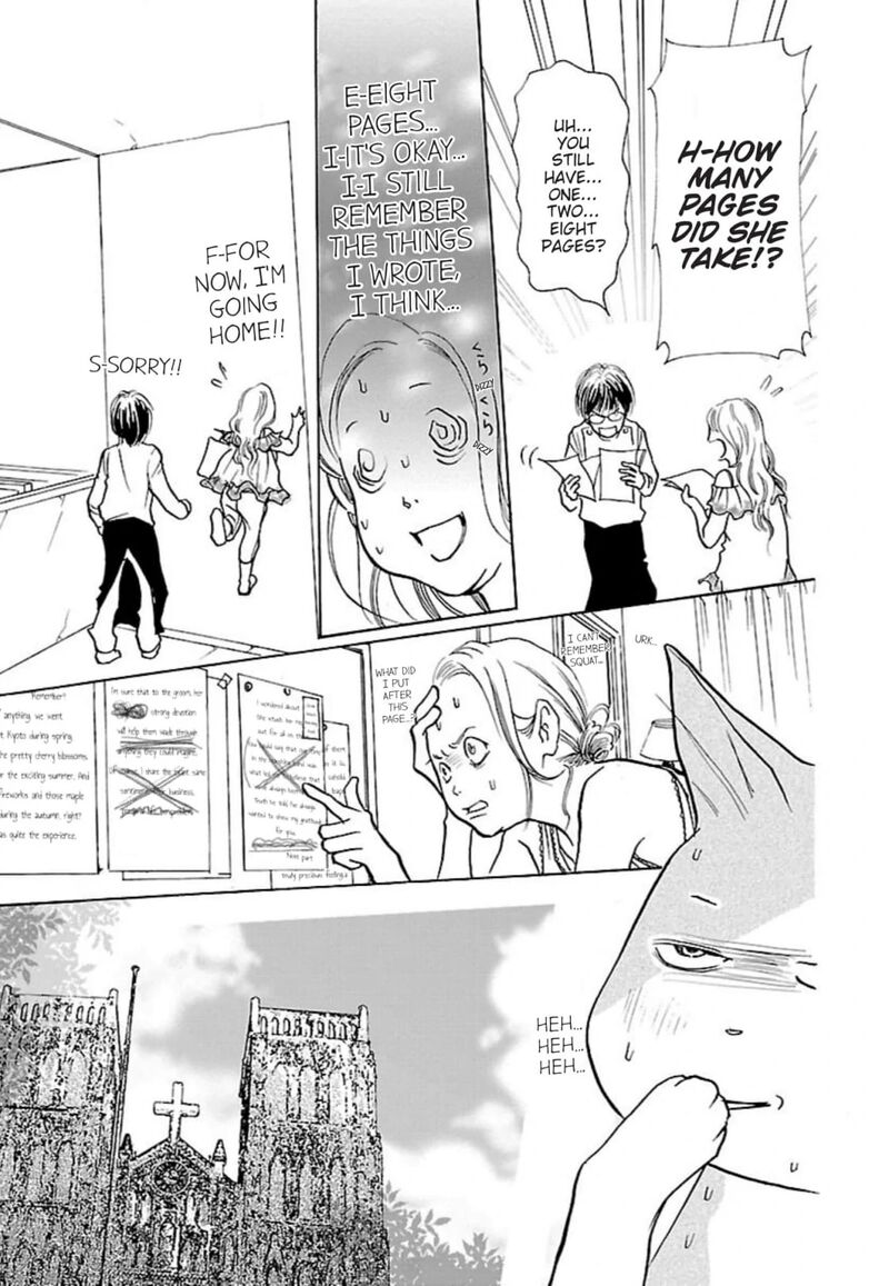 E No Shima Waikiki Shokudou 33 21