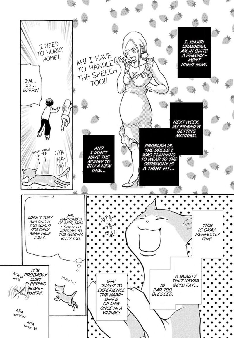 E No Shima Waikiki Shokudou 33 5