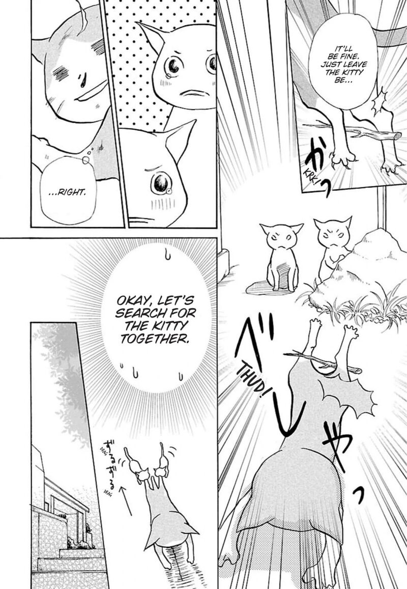 E No Shima Waikiki Shokudou 33 6