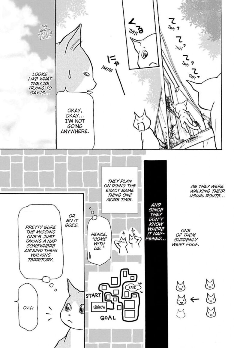 E No Shima Waikiki Shokudou 33 7