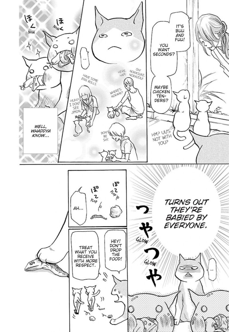 E No Shima Waikiki Shokudou 33 8