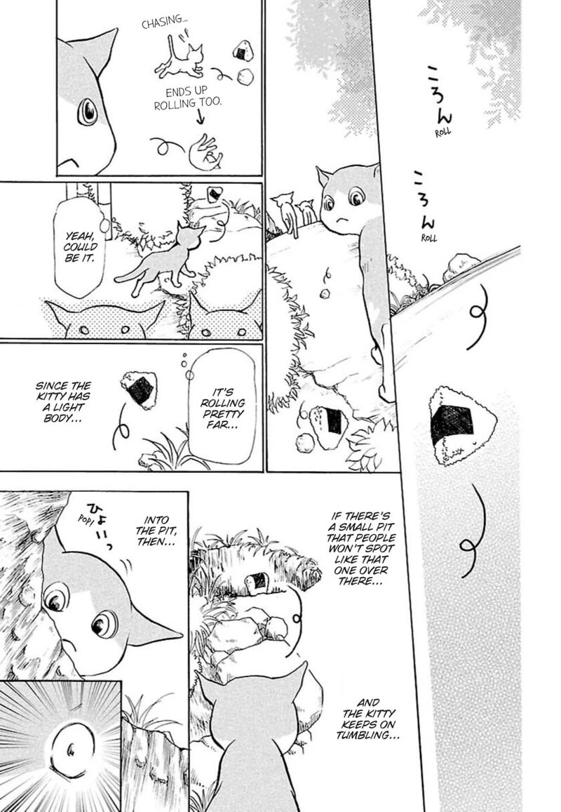 E No Shima Waikiki Shokudou 33 9