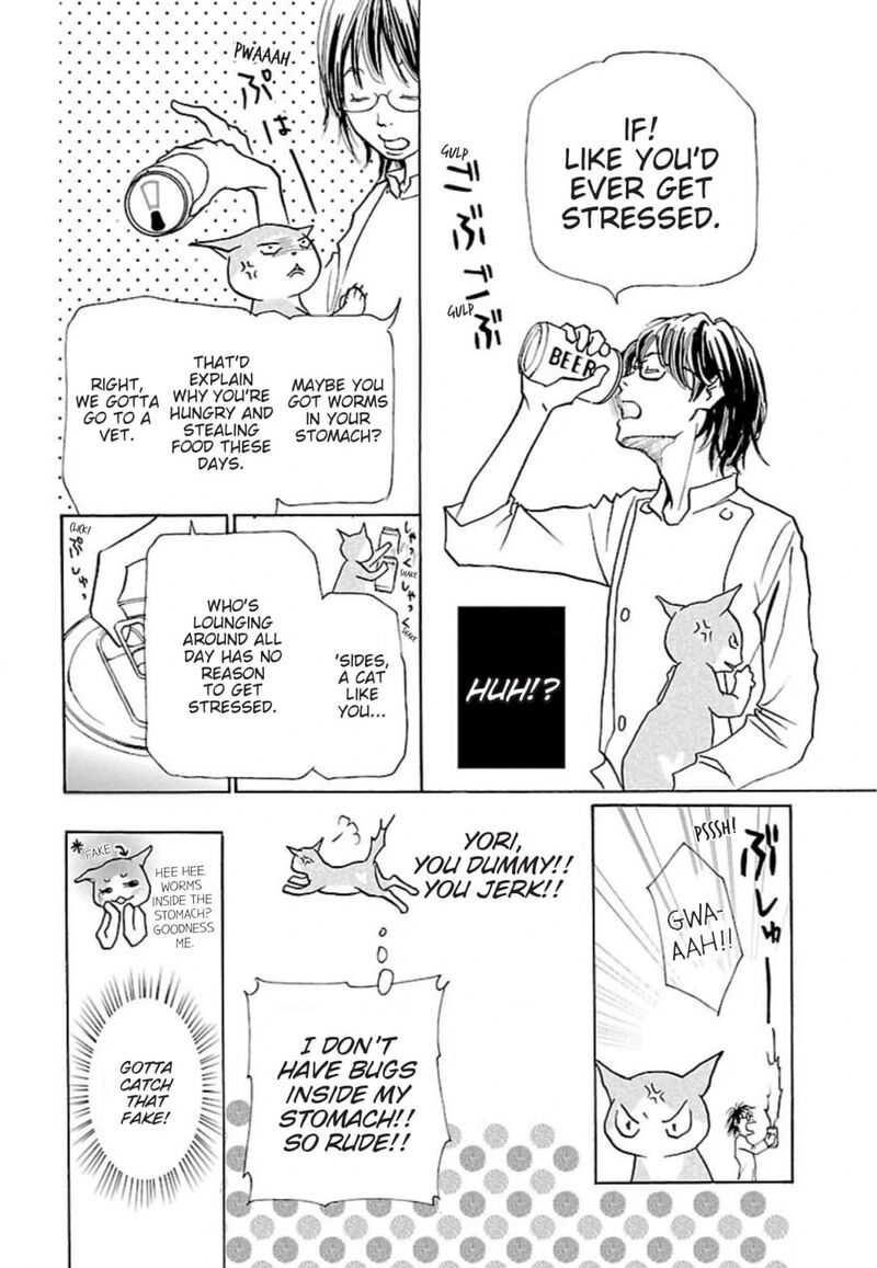 E No Shima Waikiki Shokudou 35 10