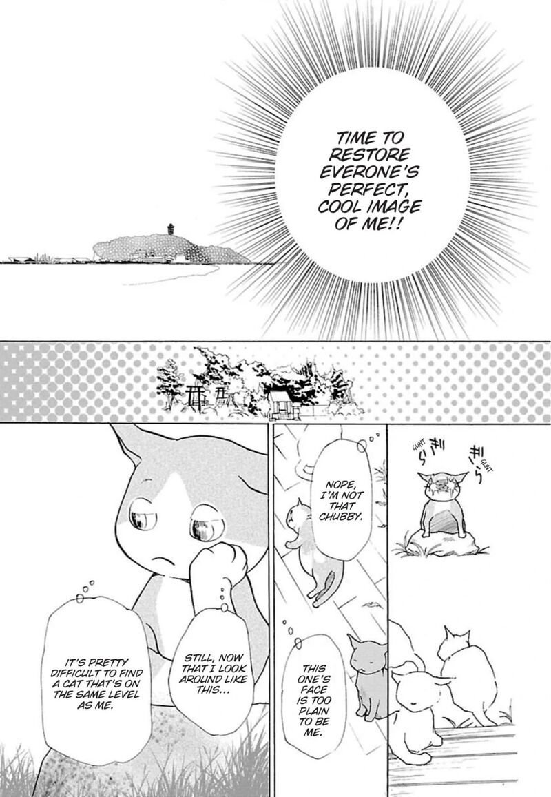 E No Shima Waikiki Shokudou 35 11