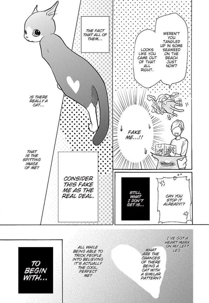 E No Shima Waikiki Shokudou 35 15