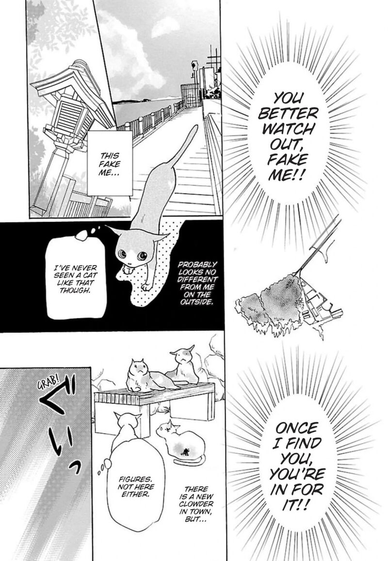 E No Shima Waikiki Shokudou 35 6