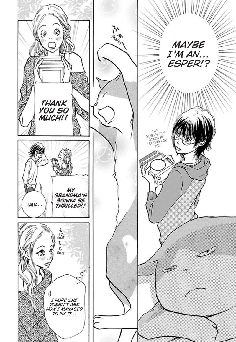 E No Shima Waikiki Shokudou 36 16