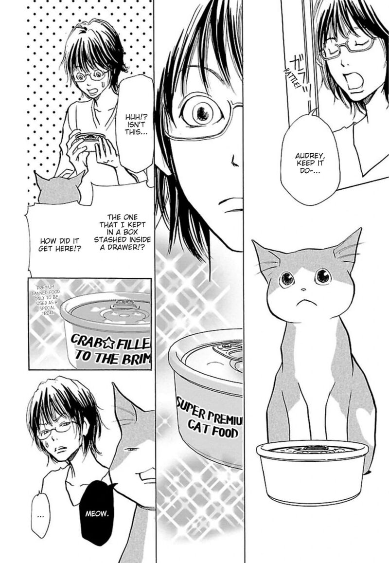 E No Shima Waikiki Shokudou 36 20