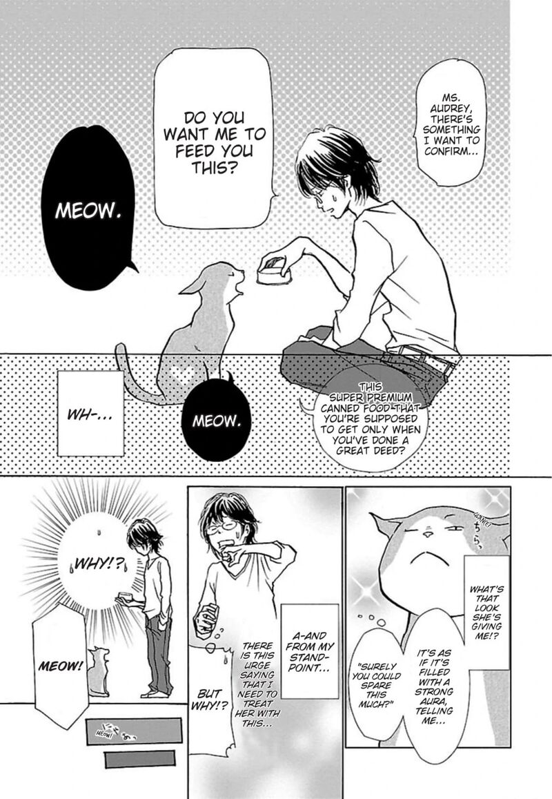 E No Shima Waikiki Shokudou 36 21