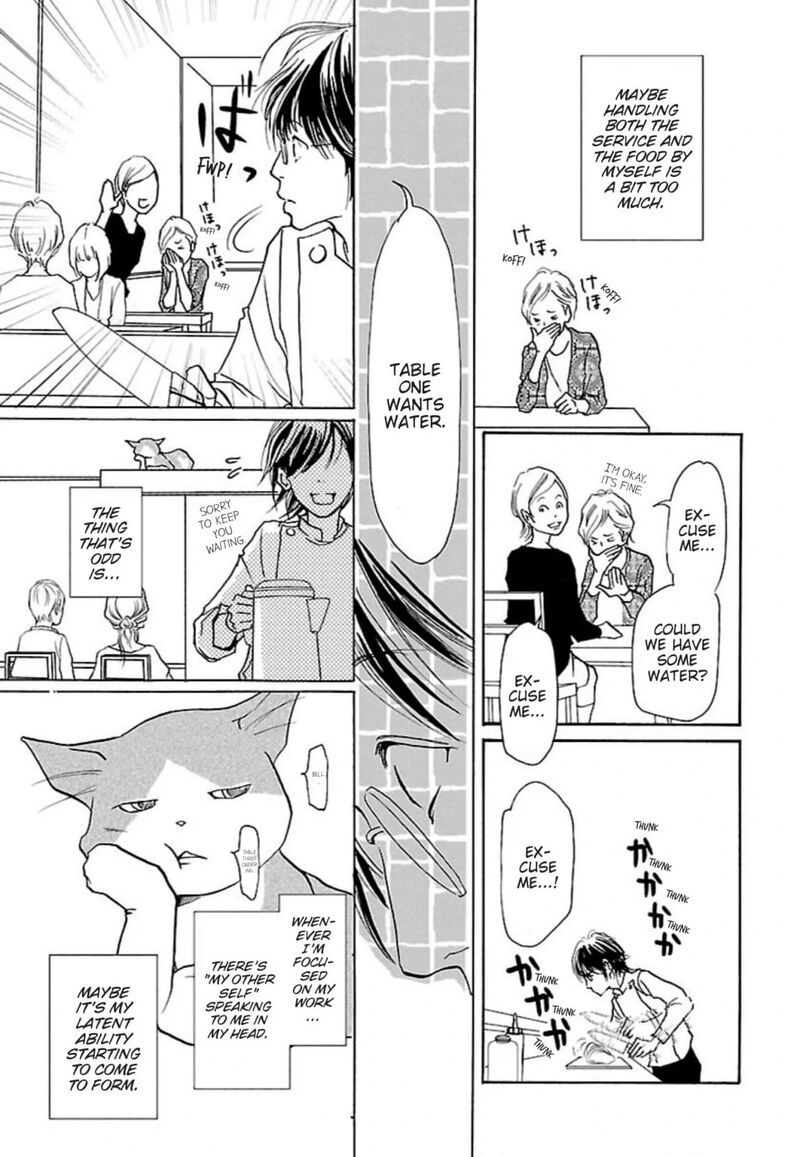 E No Shima Waikiki Shokudou 36 5