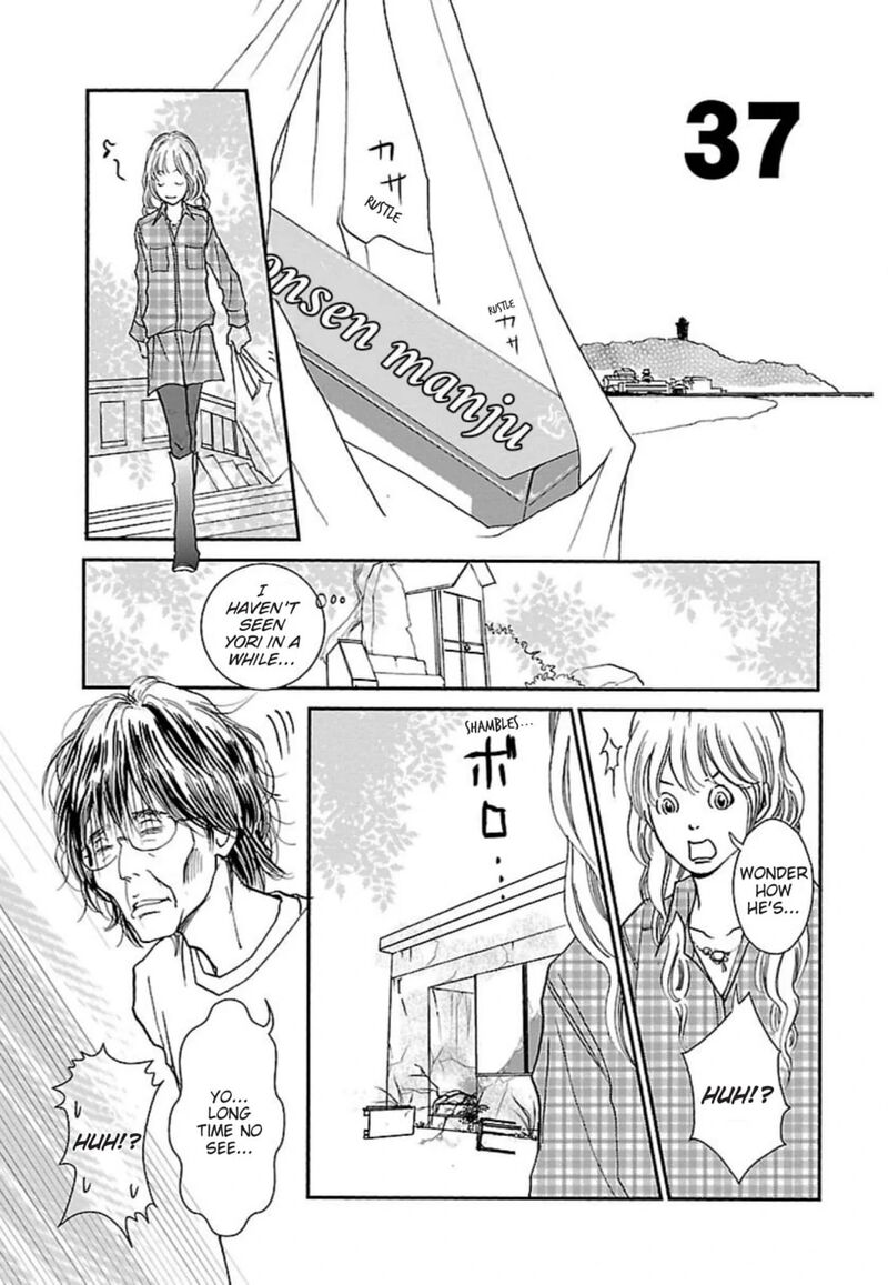 E No Shima Waikiki Shokudou 37 1