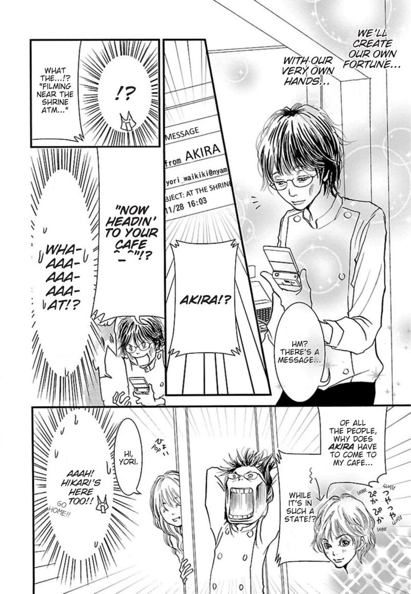 E No Shima Waikiki Shokudou 37 10