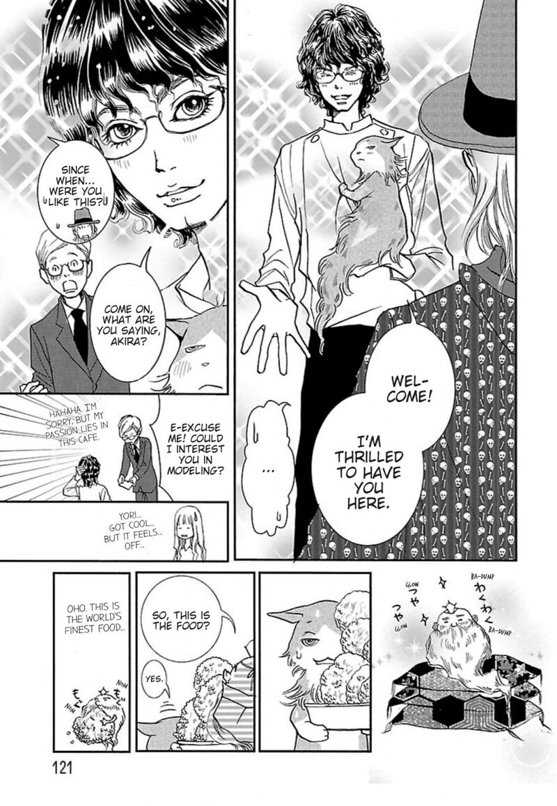 E No Shima Waikiki Shokudou 37 13