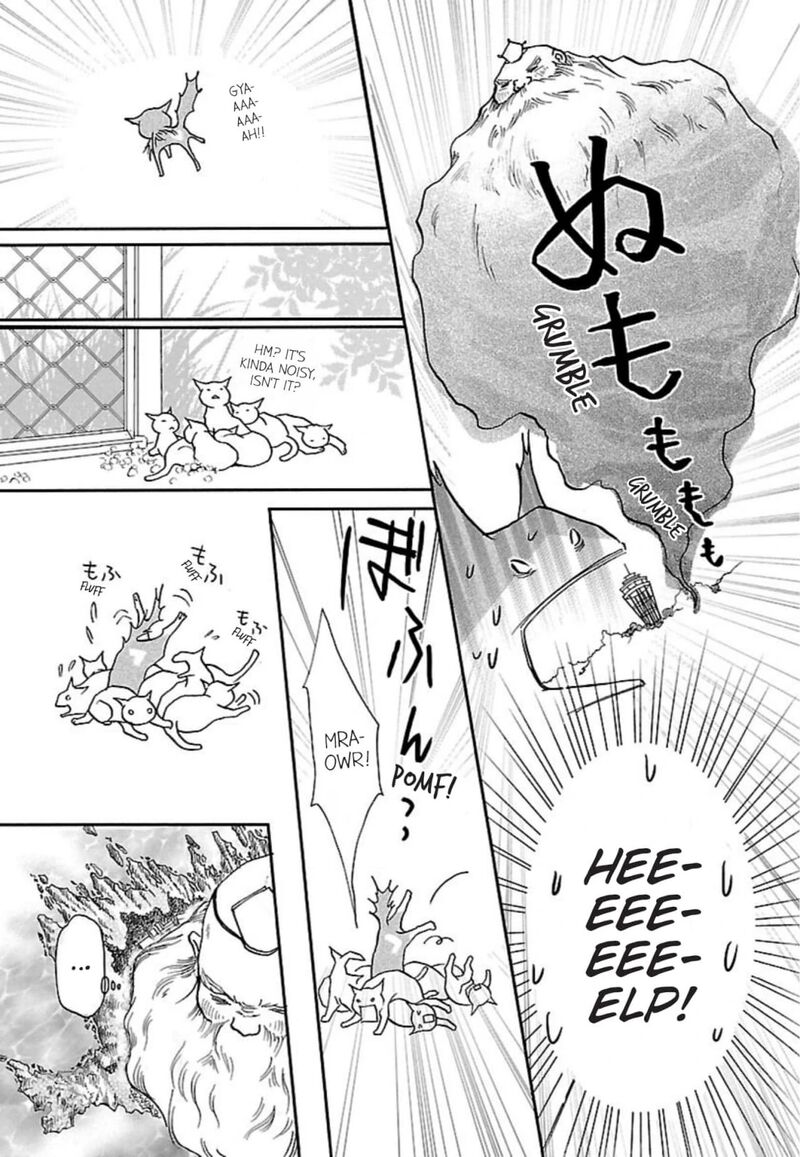 E No Shima Waikiki Shokudou 37 15