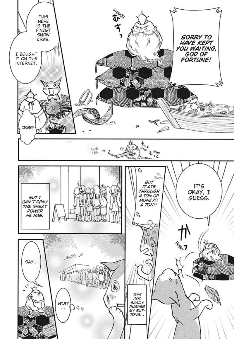 E No Shima Waikiki Shokudou 37 6