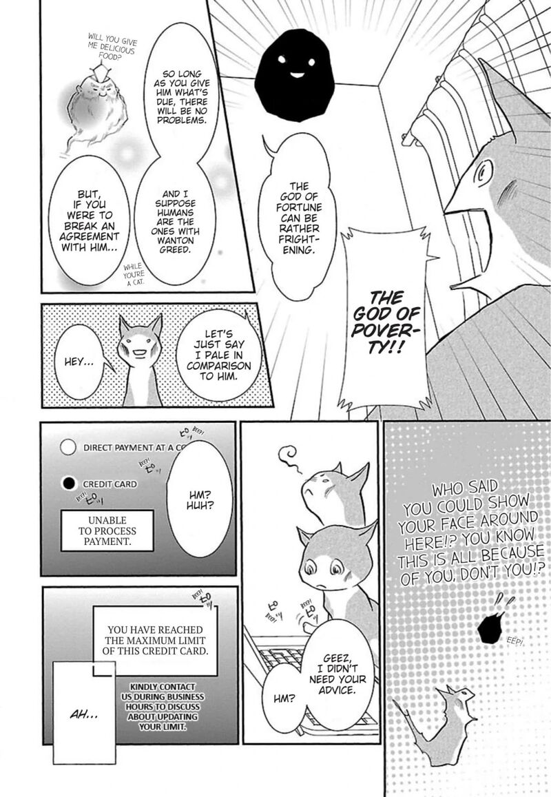 E No Shima Waikiki Shokudou 37 8