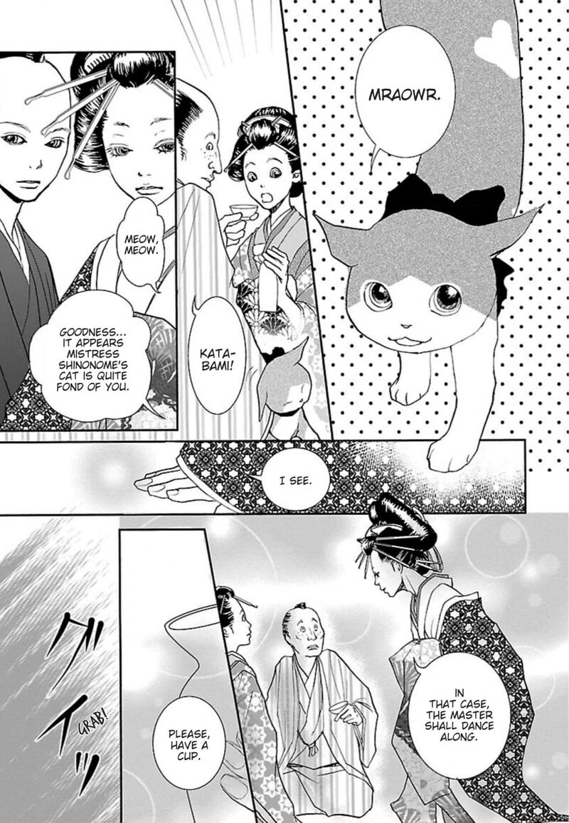 E No Shima Waikiki Shokudou 38 3