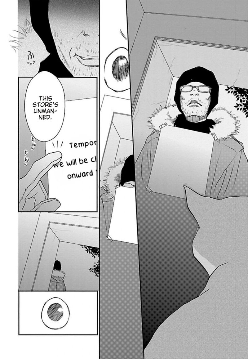 E No Shima Waikiki Shokudou 39 10