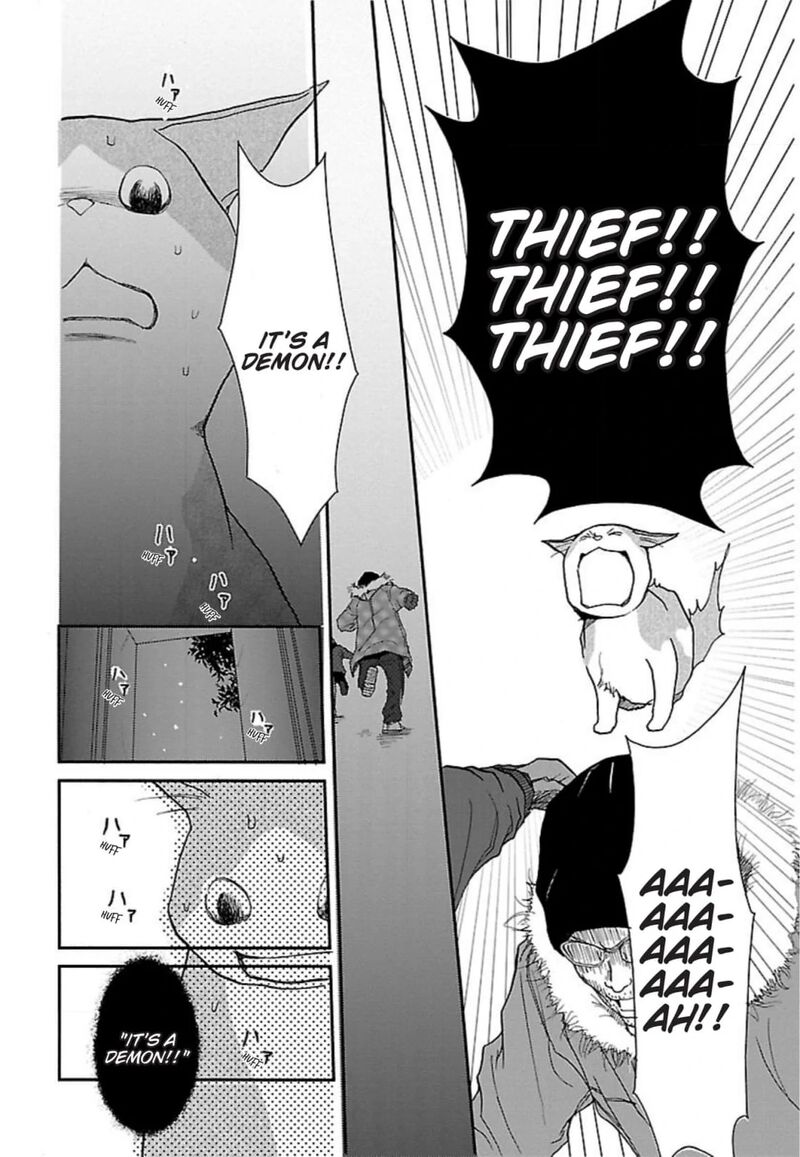 E No Shima Waikiki Shokudou 39 14