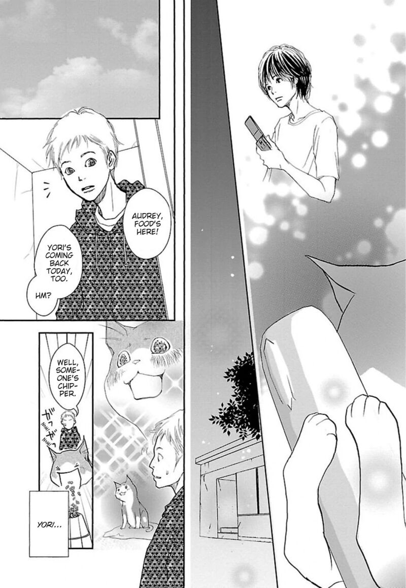 E No Shima Waikiki Shokudou 39 19