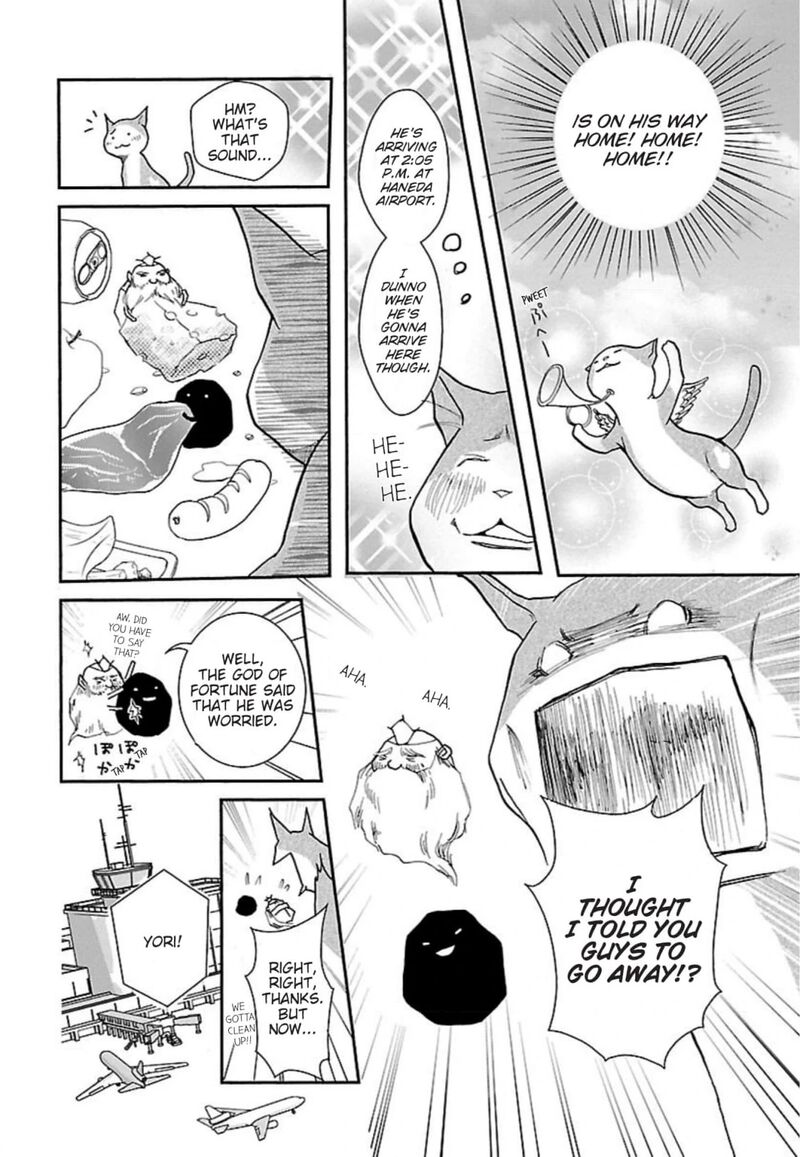 E No Shima Waikiki Shokudou 39 20