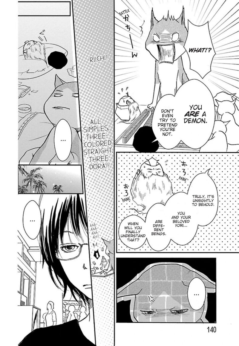 E No Shima Waikiki Shokudou 39 8