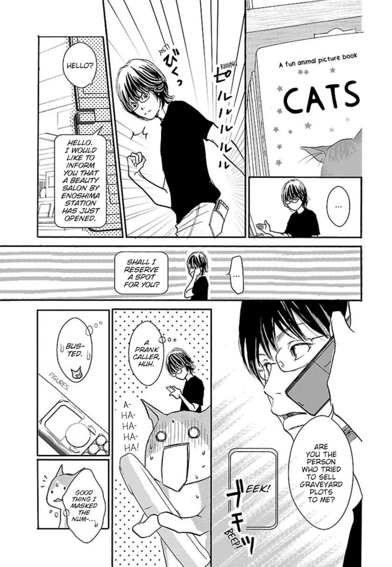 E No Shima Waikiki Shokudou 39 9