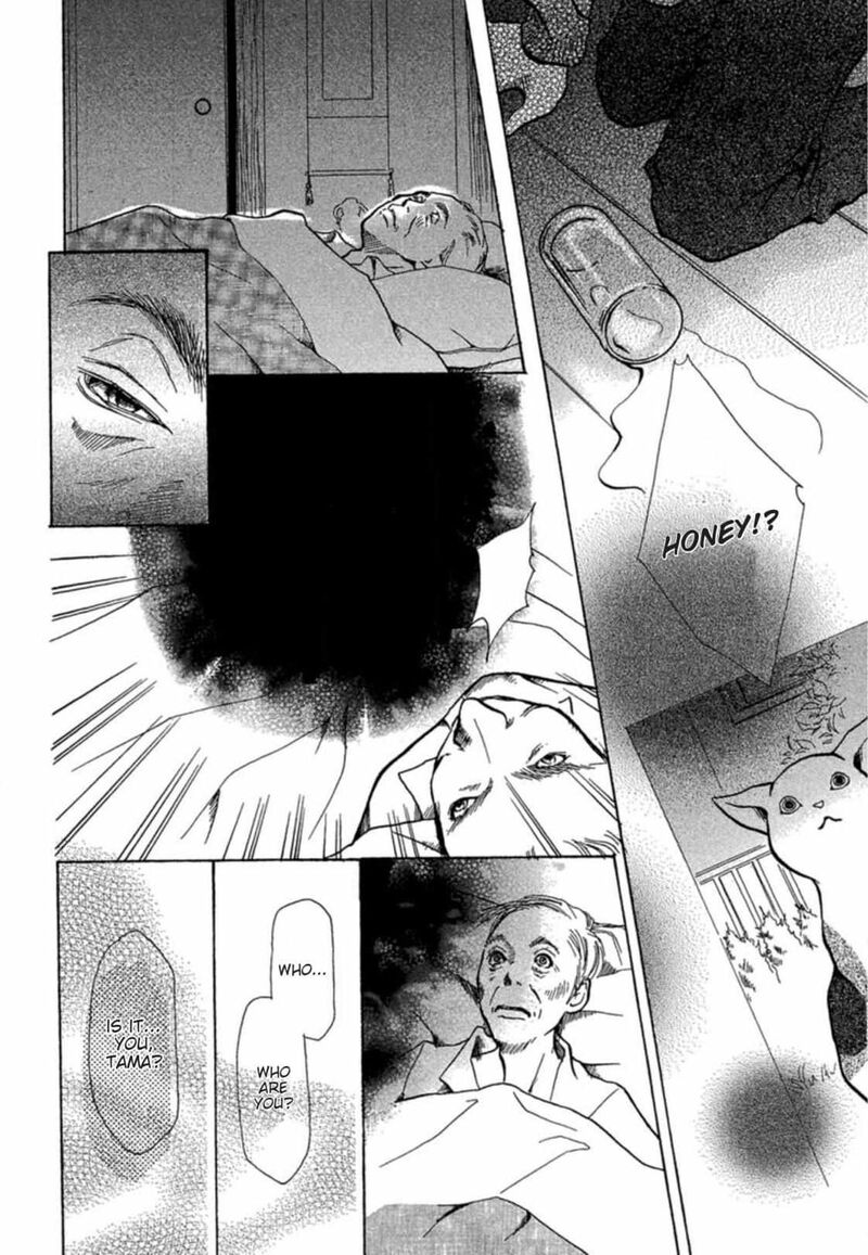 E No Shima Waikiki Shokudou 4 11