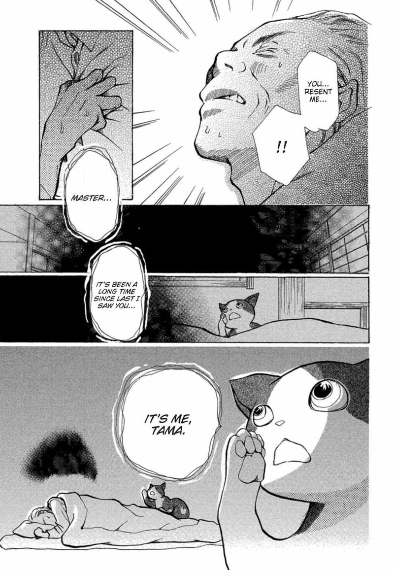 E No Shima Waikiki Shokudou 4 12