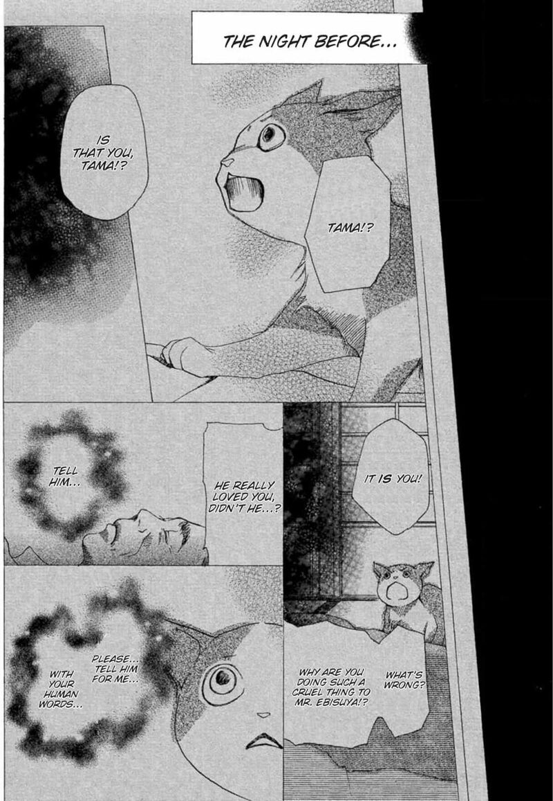 E No Shima Waikiki Shokudou 4 13