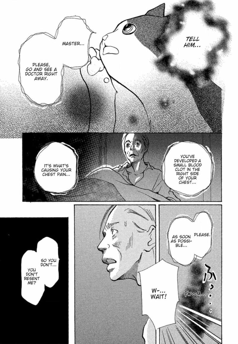 E No Shima Waikiki Shokudou 4 14
