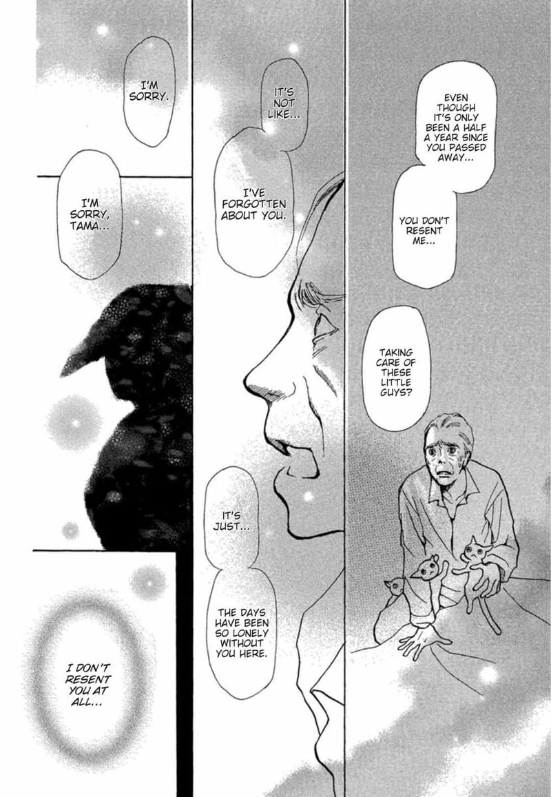 E No Shima Waikiki Shokudou 4 15