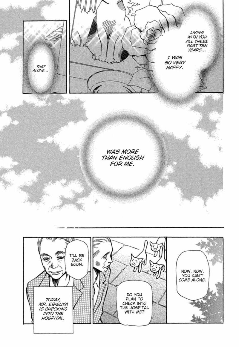 E No Shima Waikiki Shokudou 4 16