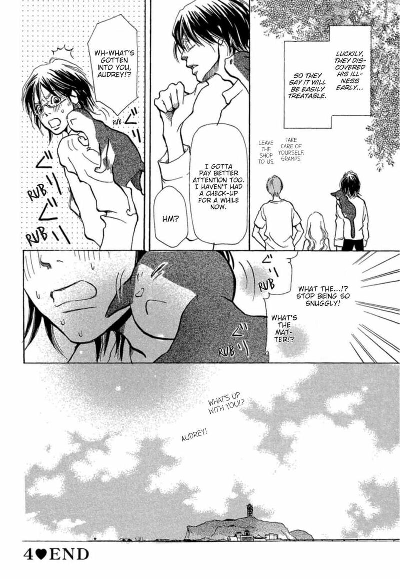 E No Shima Waikiki Shokudou 4 17