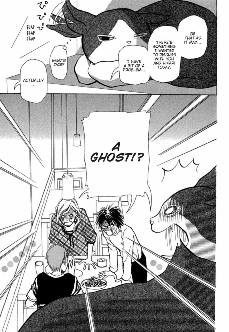 E No Shima Waikiki Shokudou 4 4