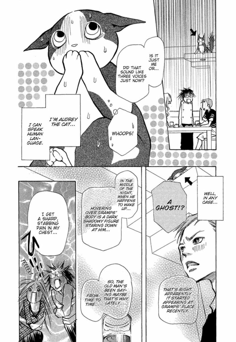 E No Shima Waikiki Shokudou 4 5