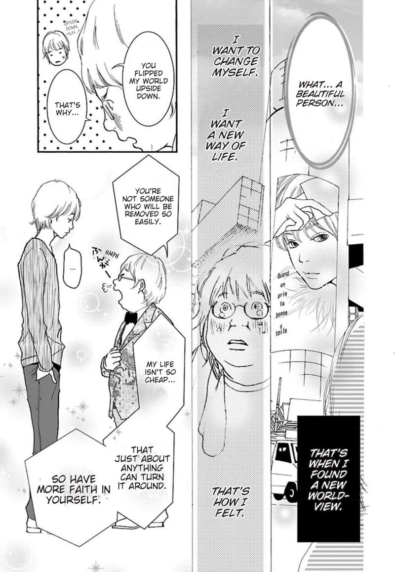 E No Shima Waikiki Shokudou 40 11