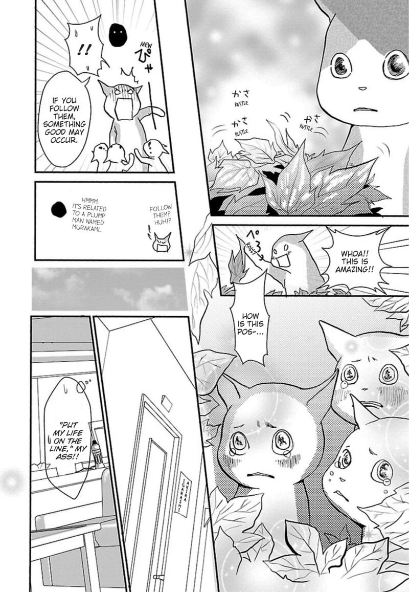 E No Shima Waikiki Shokudou 40 16