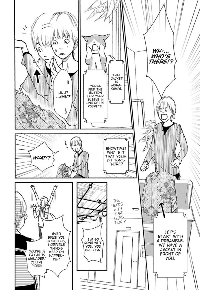 E No Shima Waikiki Shokudou 40 18