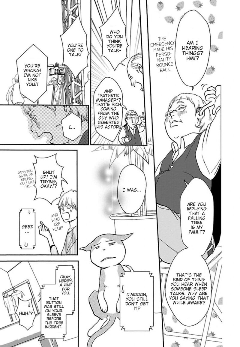 E No Shima Waikiki Shokudou 40 19