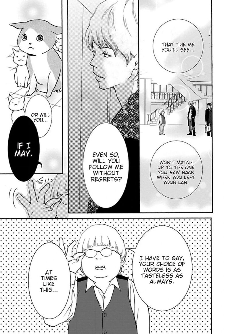 E No Shima Waikiki Shokudou 40 23