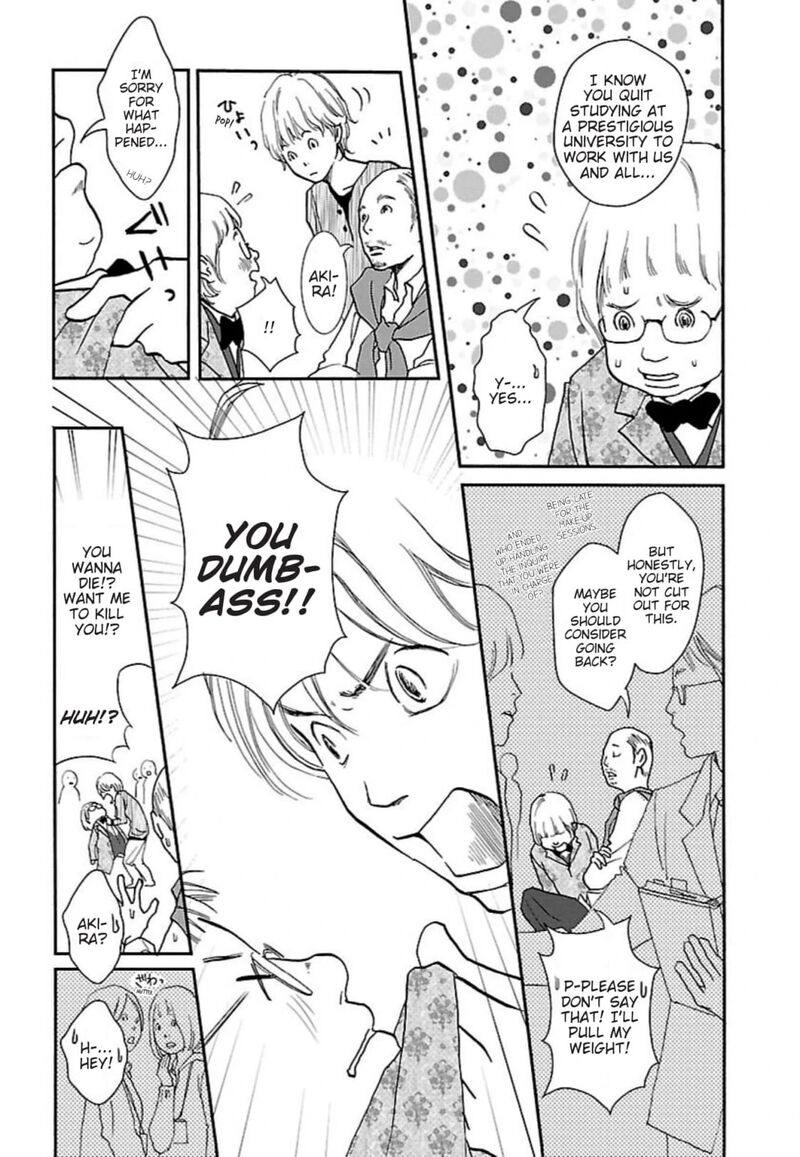 E No Shima Waikiki Shokudou 40 4