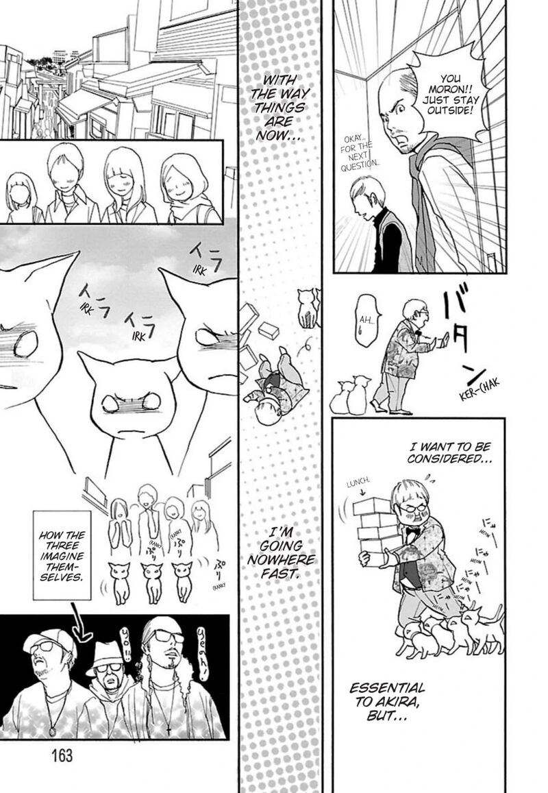 E No Shima Waikiki Shokudou 40 7